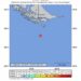 Terremoto de 7,5 grados Richter sacude extremo austral de Chile y emiten alerta de tsunami