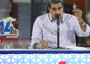 Gobierno anuncia alza de 23 % de bonos al sector público y mantiene congelado salario mínimo