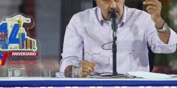 Gobierno anuncia alza de 23 % de bonos al sector público y mantiene congelado salario mínimo