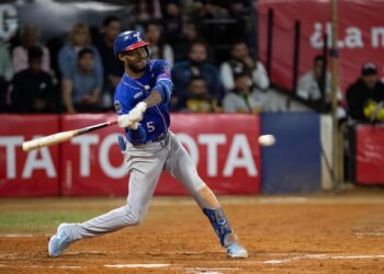 Cincuenta días después, los jóvenes dominicanos y venezolanos destacan entre 500 latinos