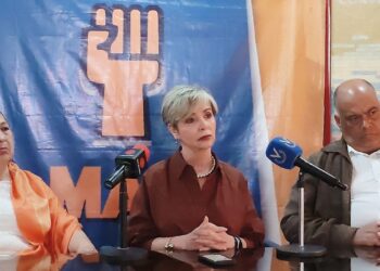 MAS: Venezolanos defienden el voto como instrumento de lucha y rechazan avance del modelo autoritario