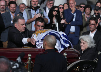 Comienza el cortejo fúnebre del expresidente uruguayo José Mujica