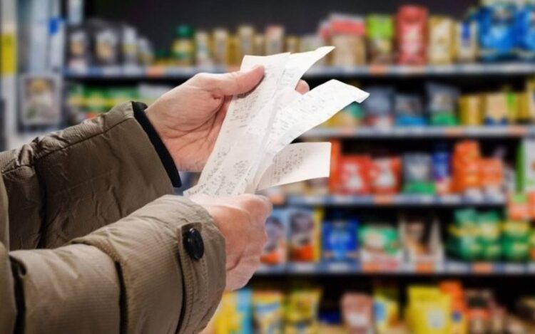 Inflación / Foto Referencial: Archivo