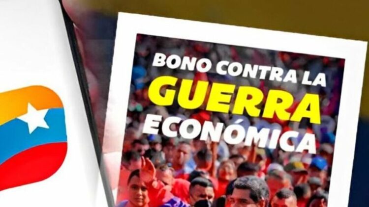 Esta semana se inició la asignación del bono de Guerra para los jubilados| Foto Archivo
