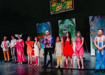 TNJ Valera recibe el reconocimiento “César Rengifo a la Trayectoria Teatral” de la ULA