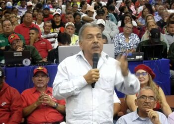 Trujillo | Legislador Jesús Abreu propone intervención del sector comercial para “combatir” la inflación