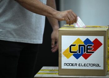 Publican tarjetón electoral para las municipales del 27 de julio
