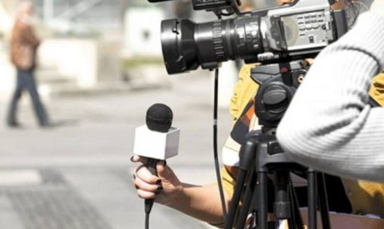 CNP denuncia persecución sistemática contra trabajadores de la prensa| Foto Archivo