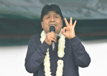 El ente electoral de Bolivia ratifica que la candidatura de Evo Morales no fue inscrita