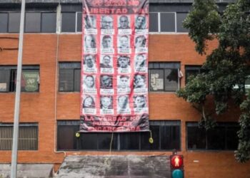 CNP exige justicia tras acto de vandalismo en su sede en Caracas