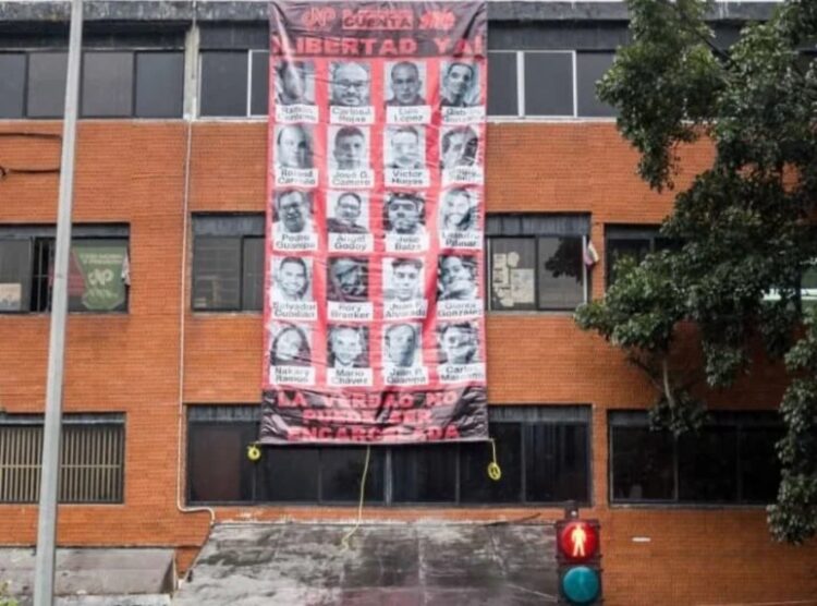 Foto: CNP Caracas