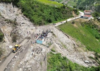Autoridades de Trujillo gestionarán financiamiento especial a productores agrícolas que perdieron cosechas por las lluvias
