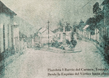 LAS FIESTAS PATRONALES DE LA VIRGEN DEL CARMEN | Por Alí Medina Machado