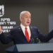 Netanyahu rechaza la opción de un acuerdo parcial con Hamás