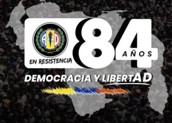 AD Resistencia se reunió en Rafael Rangel para planificar celebración de los 84 años del partido