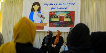 Unesco recuerda a las 2,2 millones de afganas privadas de educación y pide no abandonarlas