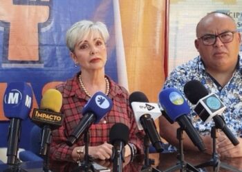 MAS: Rechazamos injerencia de EE.UU. en asuntos internos