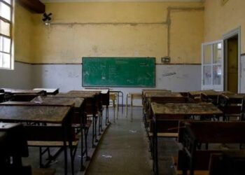 Solicitan profesores en liceo rural de Boconó 