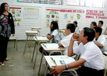 Educadores trujillanos: Al nuevo año escolar 2025 – 2026  “regresaremos inequívocamente” el 16-SEP