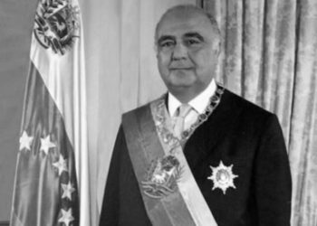 Desde cerro Felipe. Historia de la hegemonía y la despolarización en Venezuela (Etapa: Jaime Lusinchi. 1984-1989) | Por: Héctor Díaz