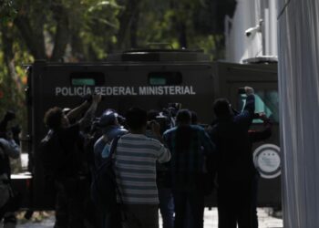 Capturan al principal operador del Tren de Aragua en México