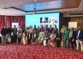 ONU Mujeres lanza campaña para promover la corresponsabilidad doméstica en el mundo árabe