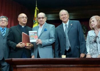 ACITRUJILLO otorga Botón al Mérito «Orgullo Trujillano» al Cardenal Baltazar Porras