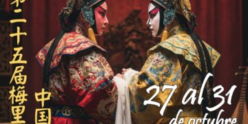 XXV Semana Cultural de China en Mérida