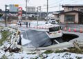Suben a 33 los heridos por terremoto de magnitud 7,5 en Japón entre alerta por ‘megasismo’