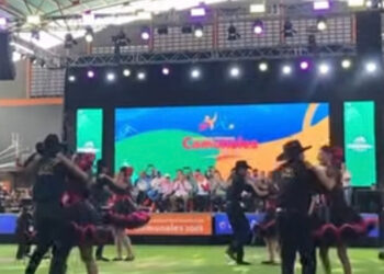 El patrimonio cultural trujillano despuntó en la clausura de los Judenacom2025