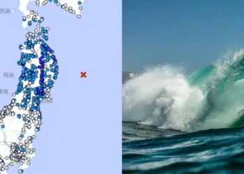 Terremoto de magnitud 7,6 sacude el norte de Japón y activa una alerta por tsunami