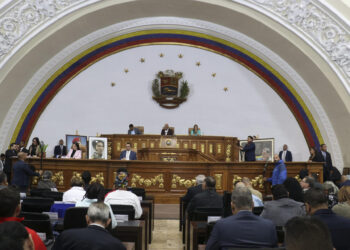 Asamblea Nacional aprueba ley que da 20 años de cárcel a quien apoye «piratería» de EEUU