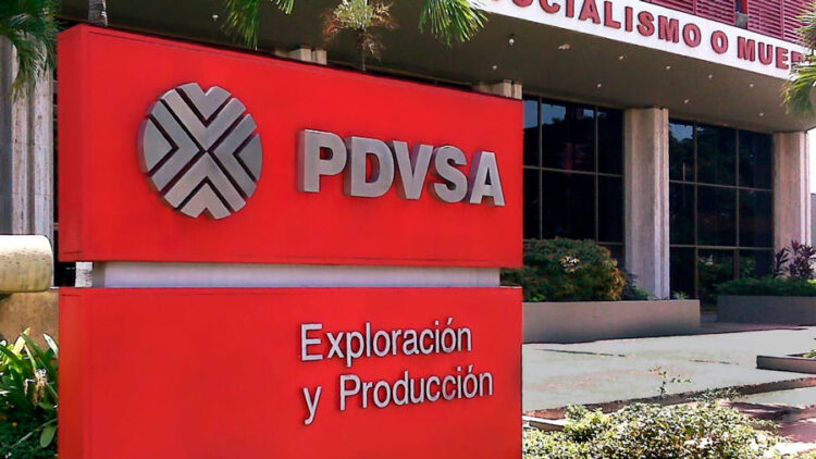 Pdvsa vinculó el presunto ataque a una supuesta estrategia del gobierno de EE UU para apoderarse del petróleo venezolano | Foto Archivo