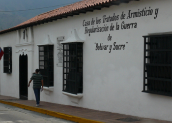 A 15 AÑOS DEL ASALTO DEL CENTRO DE HISTORIA  | Por: Francisco González Cruz