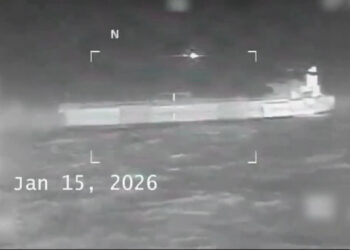 Fuerzas de EE.UU. incautan al petrolero Veronica en aguas del Caribe