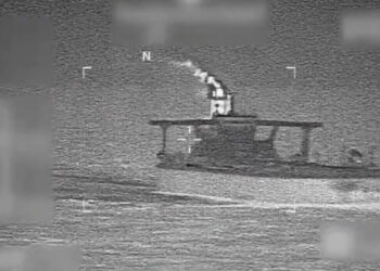 EE.UU. intercepta un petrolero en el Caribe y uno en el Atlántico relacionados con Venezuela