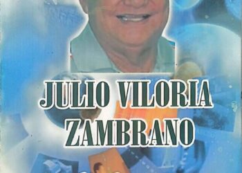 Julio Viloria Zambrano. Un gerente con visión | Por: Pedro Frailán