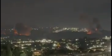 Fuerza Aérea de EE.UU. prohíbe operaciones en espacio aéreo venezolano en medio de ataques