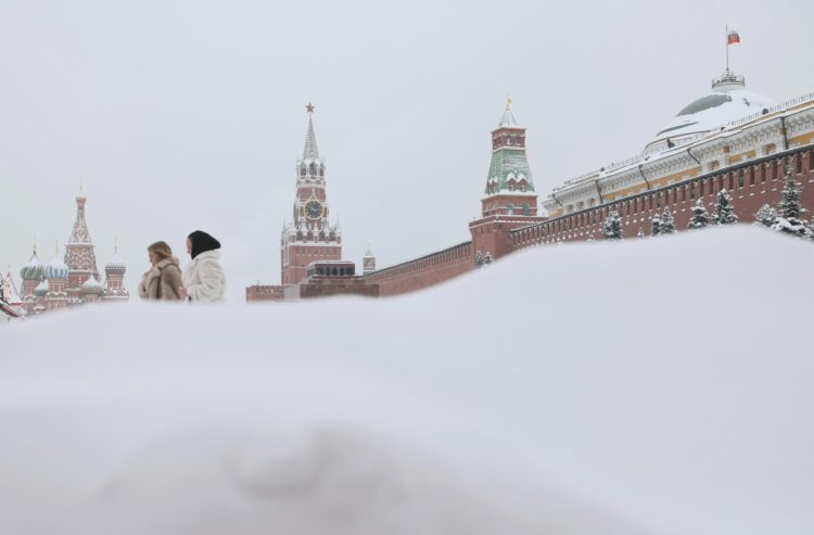 EFE/EPA/MAXIM SHIPENKOV