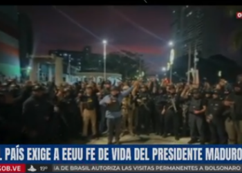 Diosdado Cabello llama a venezolanos a la calma y a no «facilitarle las cosas al enemigo»