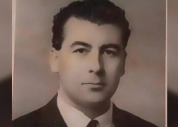 APUNTES PARA LA DESMEMORIA | PROFESOR ALBERTO REIXACH BERTRÁN | Por: Raúl Díaz Castañeda