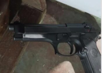 Abatido presunto integrante del GEDO “El Loro” tras enfrentamiento con cuerpos de seguridad en Trujillo