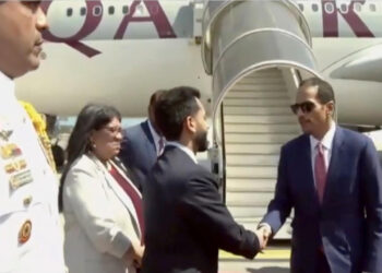 El primer ministro de Catar llega a Venezuela