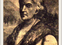 LA URBE DE MERCEDES DÍAZ  | Por Alí Medina Machado