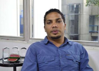 EE UU emite orden de deportación contra el activista y expreso político Villca Fernández