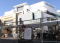 El bulevar de Hollywood se transforma para recibir a los Óscar y su millonaria producción