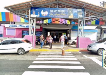 Mérida | Instalaciones de la Terminal «José Antonio Paredes» estarán 100 % operativas