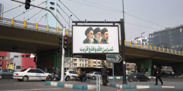 Israel informa del asesinato del ministro de Inteligencia iraní, Ismail Jatib