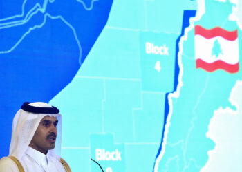 Catar informa que su capacidad de exportación de gas ha quedado afectada a largo plazo