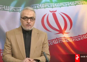 Irán confirma la muerte del ayatolá Ali Jameneí